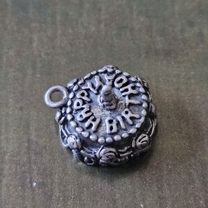 Vintage Sterling Silver Birthday Cake Charm Pendant